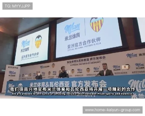 俱乐部发起环保赛季承诺，体育行业绿色发展成为样板