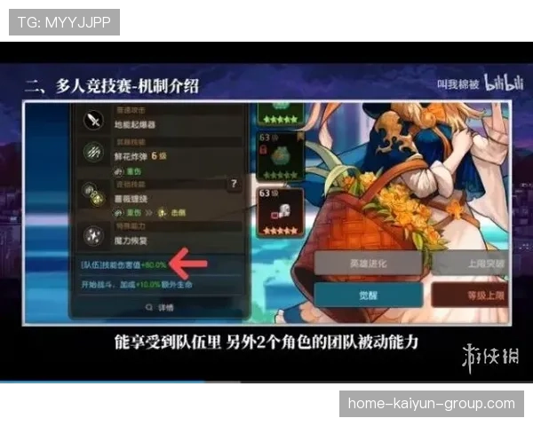 切尔西夺得2025俱乐部世界杯冠军，2021切尔西夺冠首发阵容