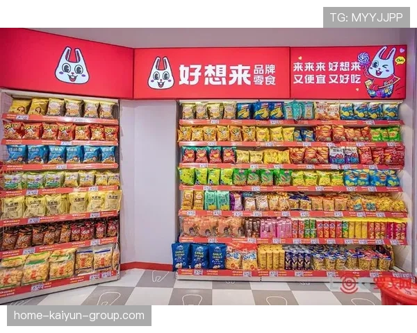 半年盈利近9亿，关店300家，好想来母公司瞄准港交所，好想来休闲食品公司